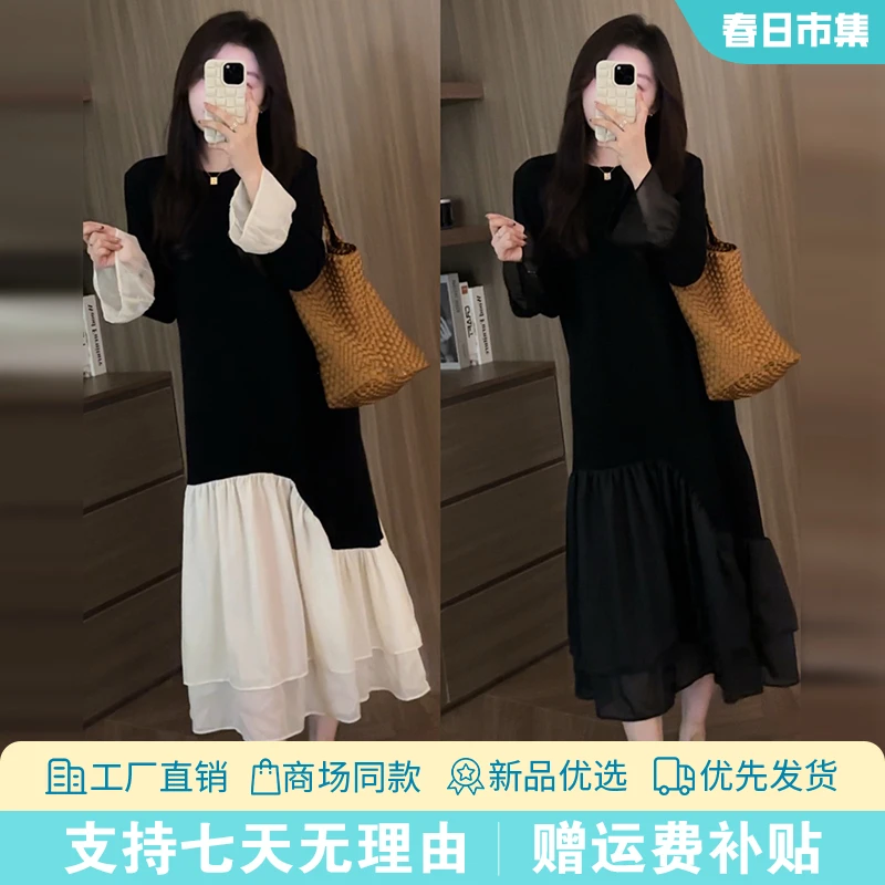 6803法式高级感黑色长袖连衣裙子女秋冬季2025新款显瘦假两件长裙