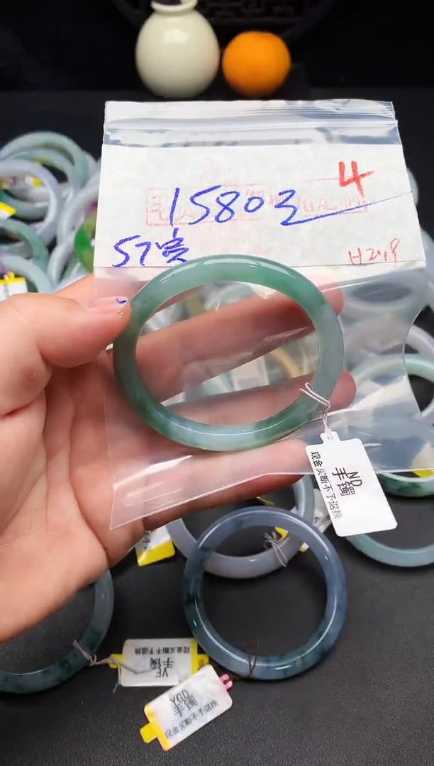 【闪购商品】定制翡翠未镶嵌毛货需精细抛光+多样性发货拍一发一