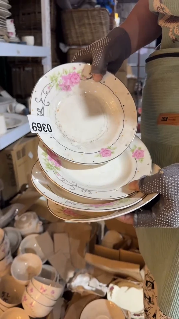 瓷磁州窑买到就是赚到