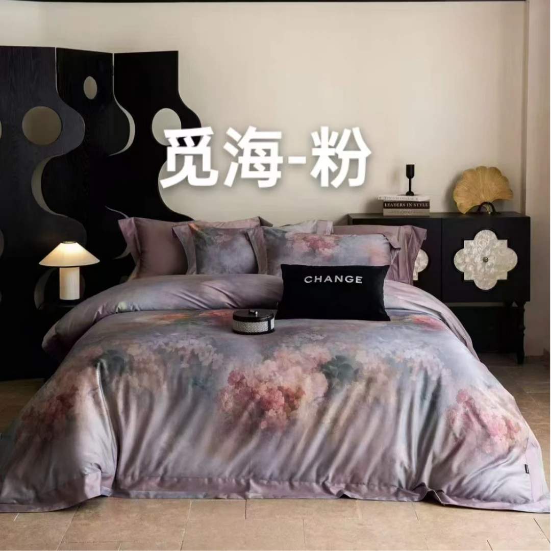 高端全棉数码印花100s标准加大四件套觅海-粉200*230/220/240