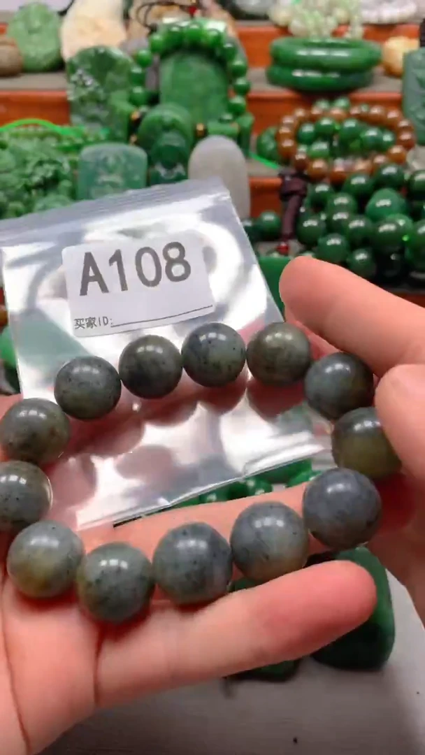 未镶嵌和田玉珠宝半成品1