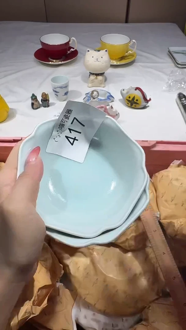 瓷片柠**芙 喵可瓷器 闪购类型 定向 柠檬奶