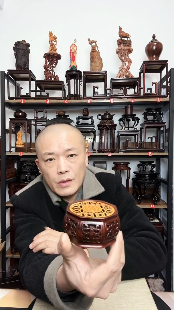 紫砂底座木直径7.5高4