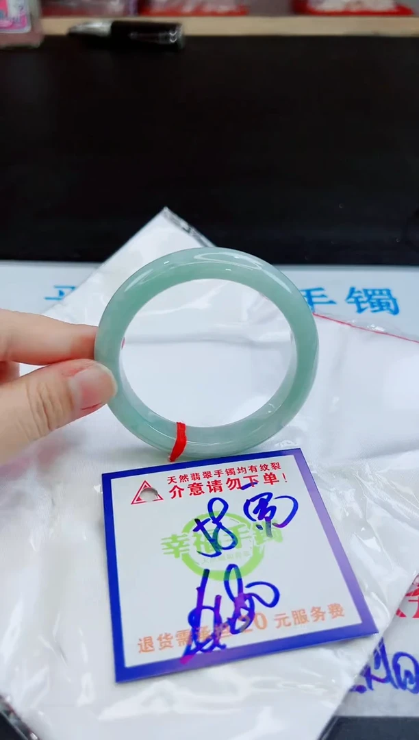 未镶嵌手镯翡翠天然缅甸翡翠A货！A货！A货！A货！A货！