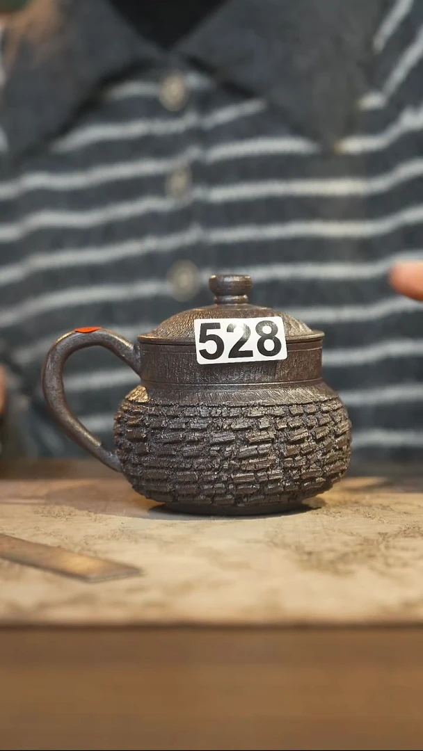 陶瓷茶器茶具盖杯528微瑕