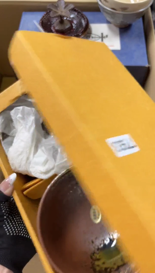 瓷片渝**话890中古商品谨慎参拍