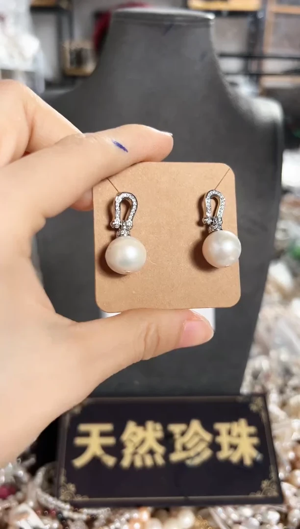 【闪购商品】淡水珍珠珠宝奇石未镶嵌HZ耳饰一副