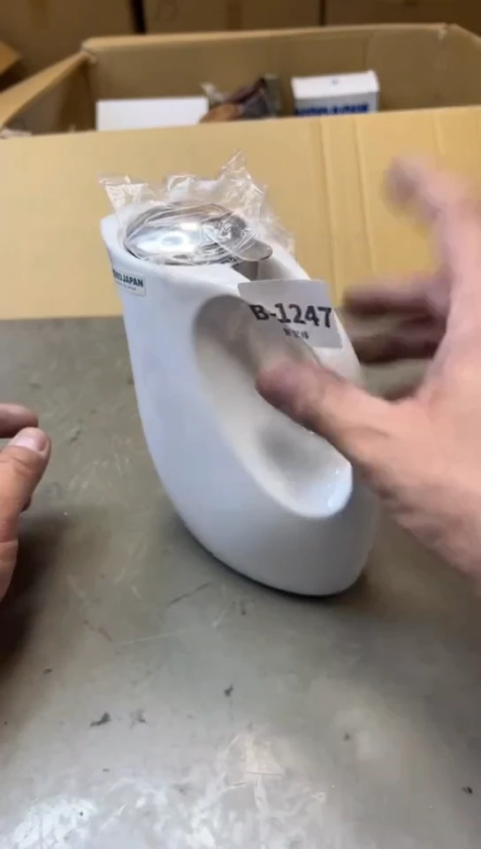 瓷片1247聚宝缘海淘精选