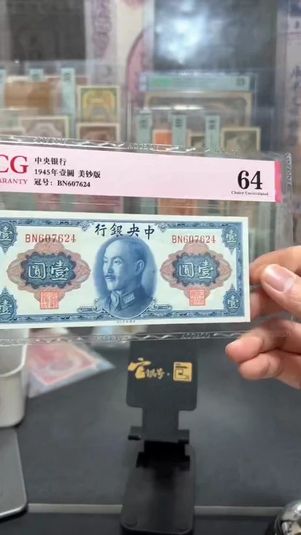 【闪购商品】纸小马直播间包邮福利！！！