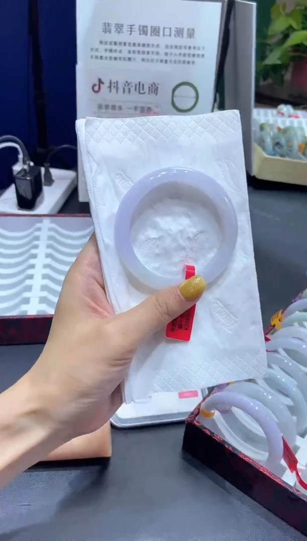 翡翠手镯未镶嵌000026441