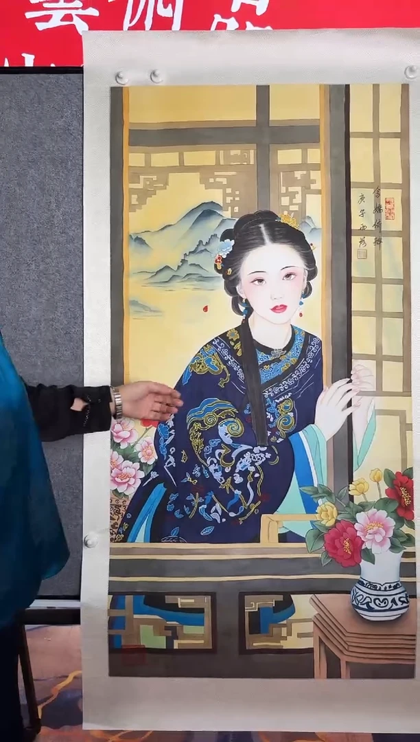 国画传世非遗文化/B29