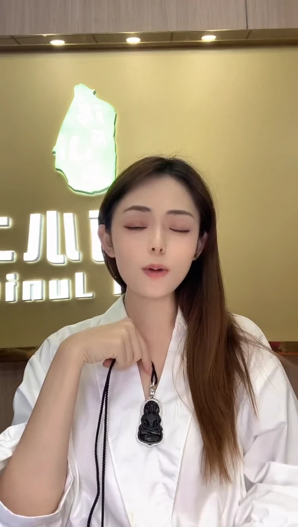 未镶嵌挂件翡翠x****0300946