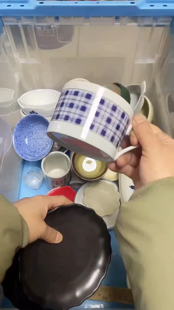 【闪购商品】瓷片中古回流瓷器满18包邮405
