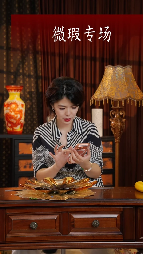 琉璃琉璃B74.。。。。。。。