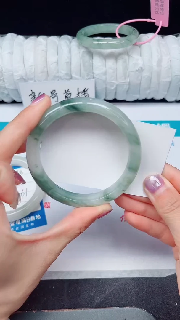 未镶嵌手镯石英质玉264-60/61