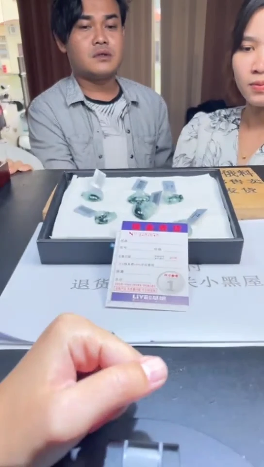 翡翠挂件未镶嵌多样性发其一拍一发一7648