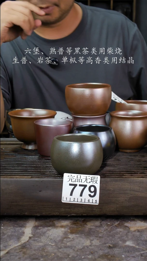 壶四大名陶钦州坭兴陶779