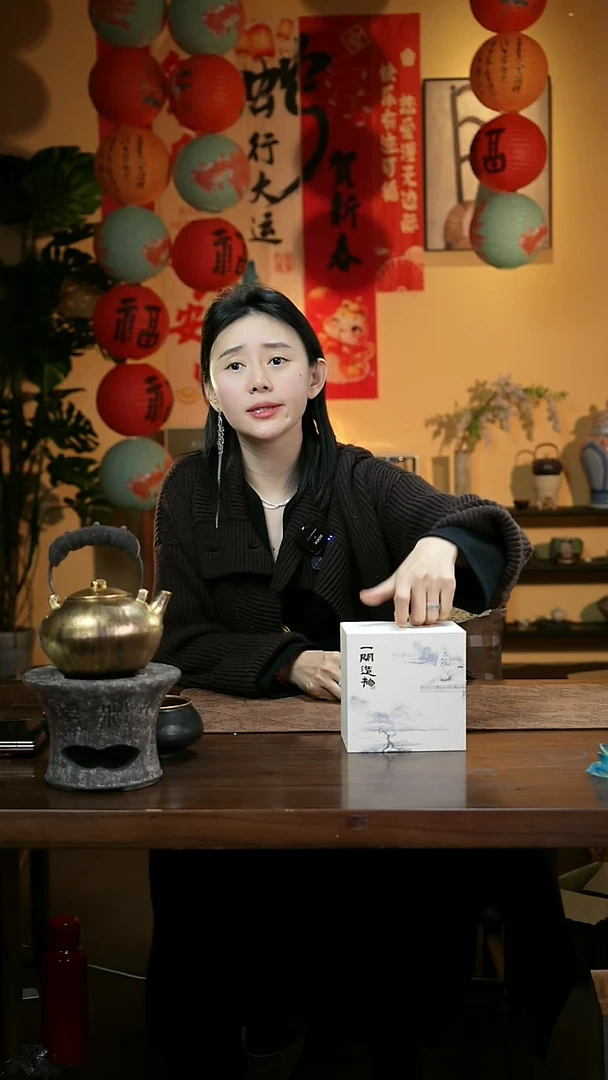 【闪购商品】M4憨憨甄选-贺岁宠粉-壶-茶器-茶具