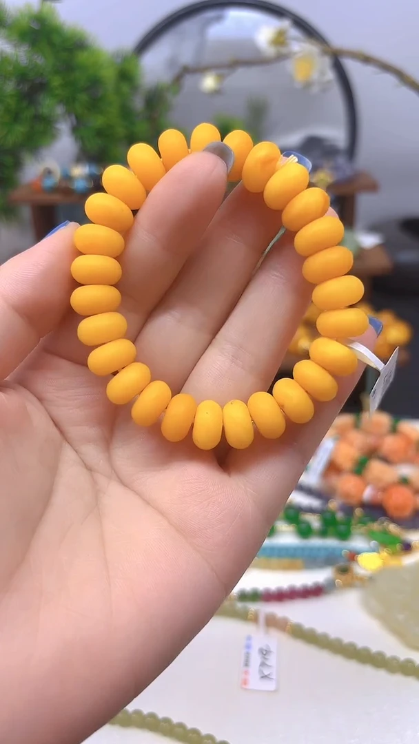 手链蜜蜡未镶嵌S667