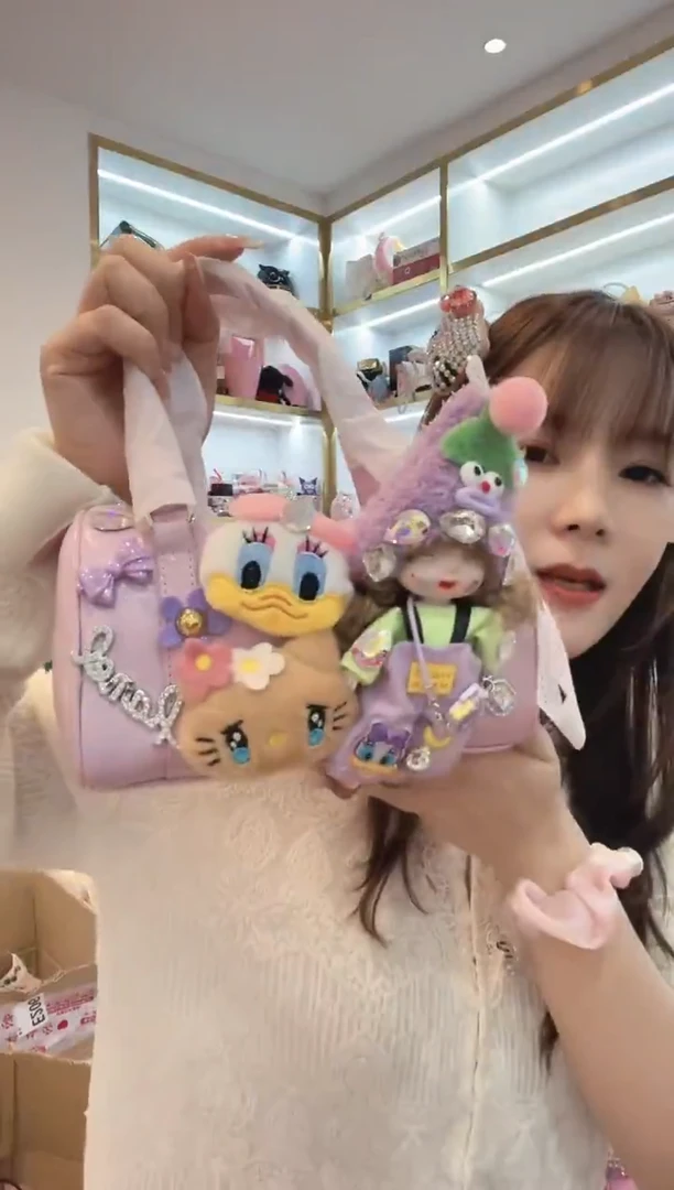 PVC格格家定制女包45646