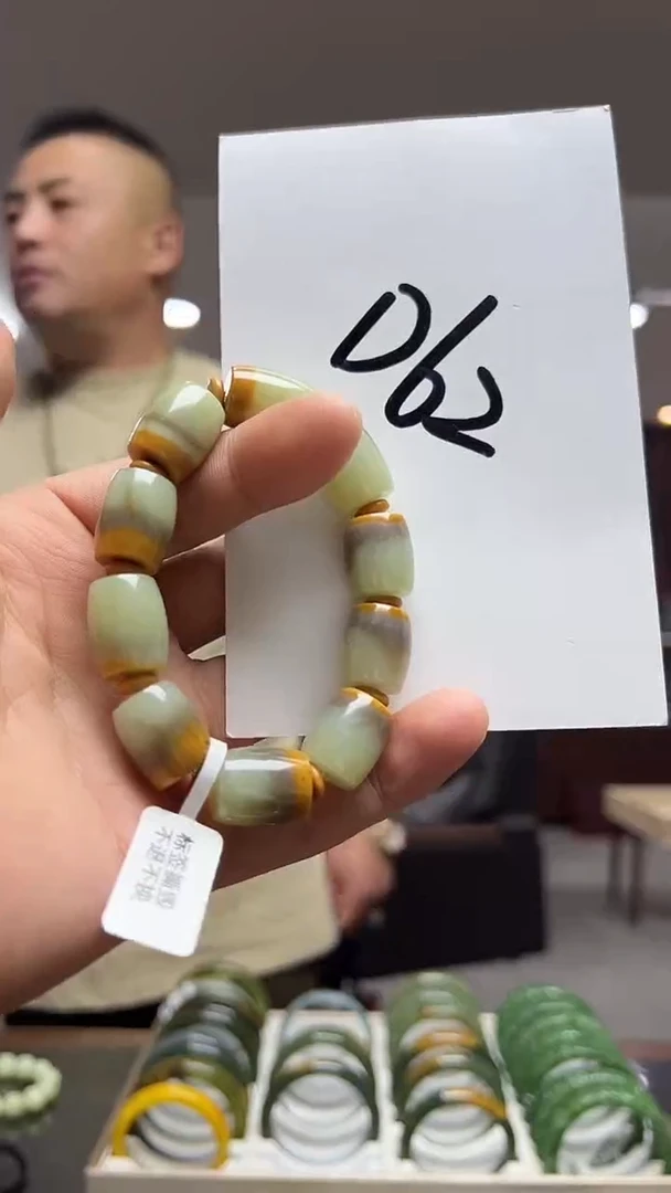 未镶嵌手链透闪石质玉精品桶珠