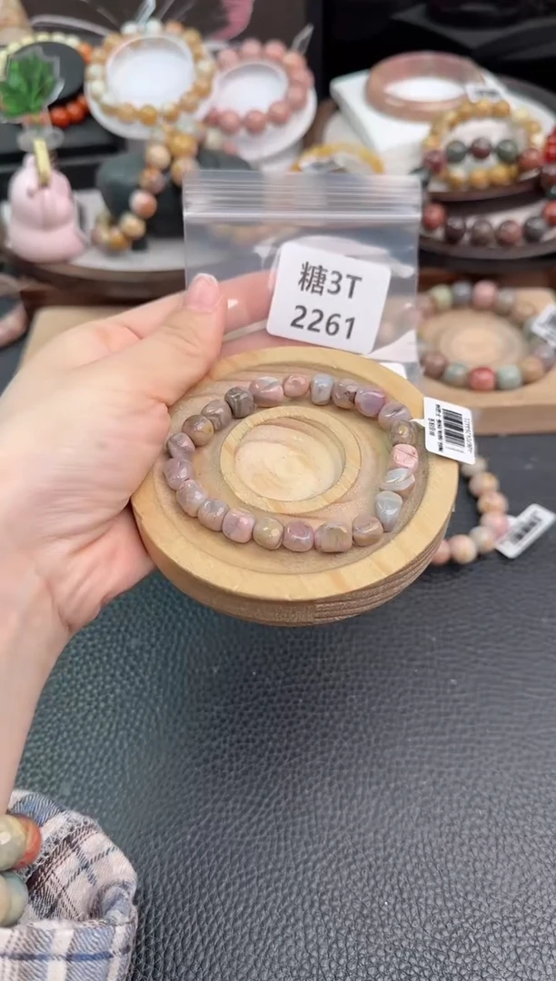 未镶嵌手链石英质玉昵***置3T2261