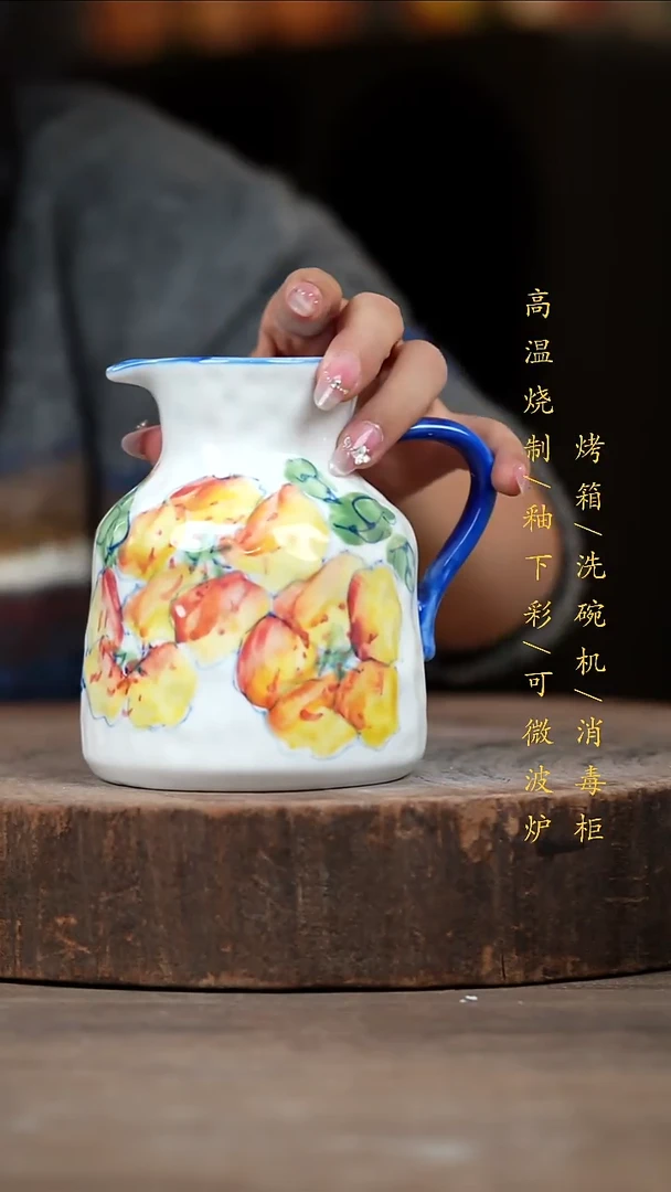 瓷片景德镇高温釉下彩（食品级）