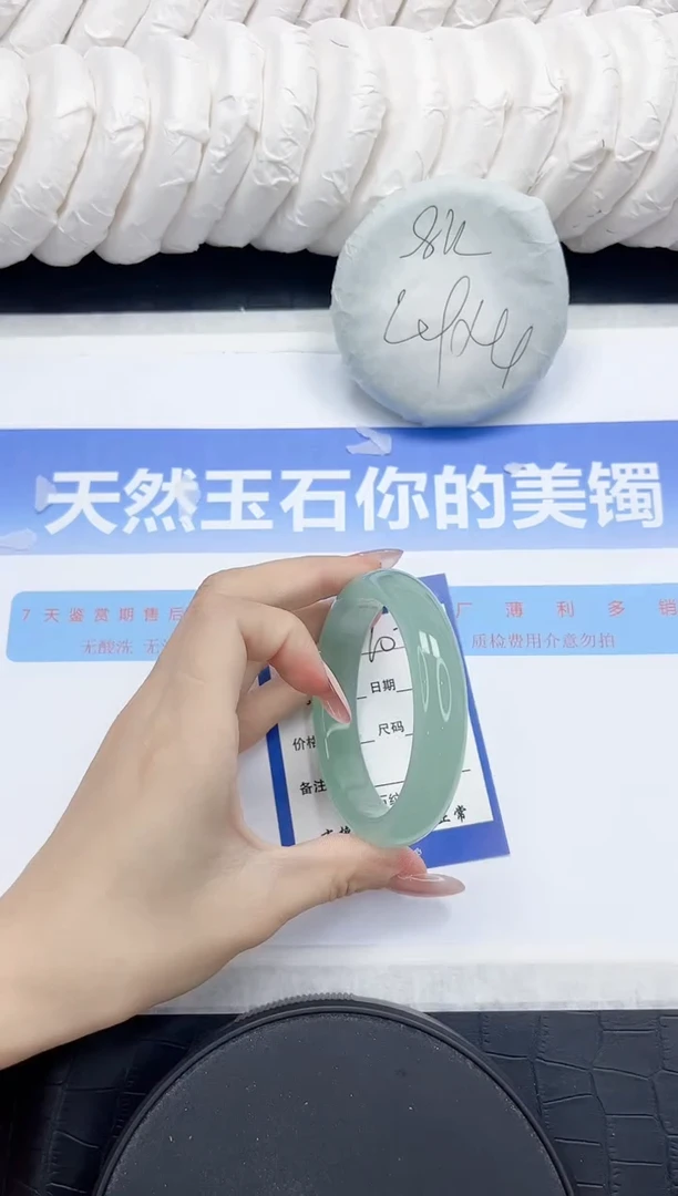 未镶嵌手镯石英质玉60-58.2