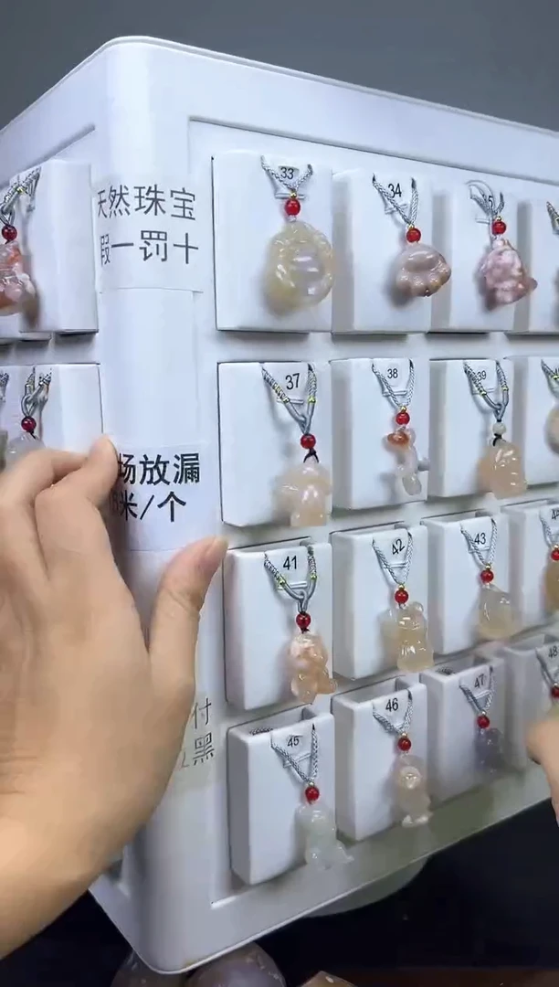 石英质玉未镶嵌吊坠(赠链)@*达30
