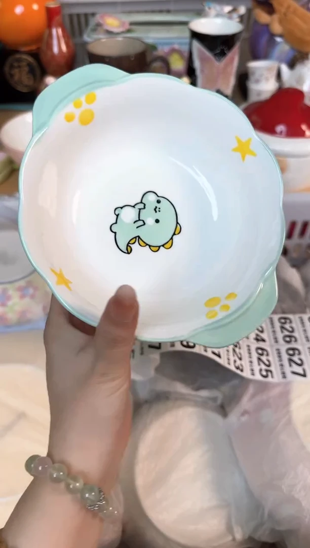 瓷片613默认微瑕15包邮库存1件