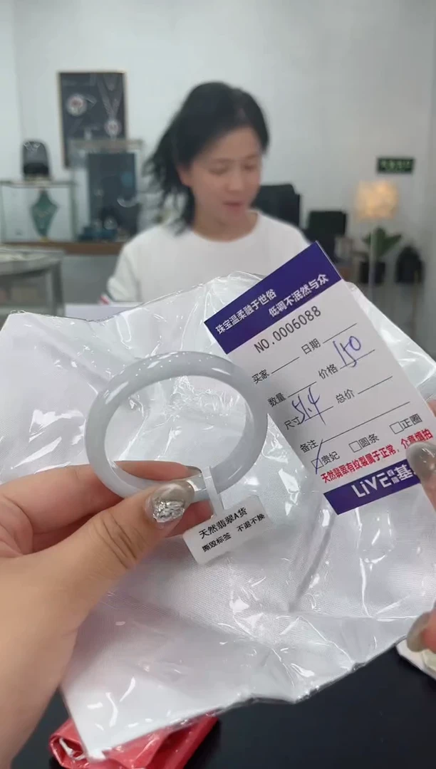 【闪购商品】翡翠手镯未镶嵌天然翡翠A货