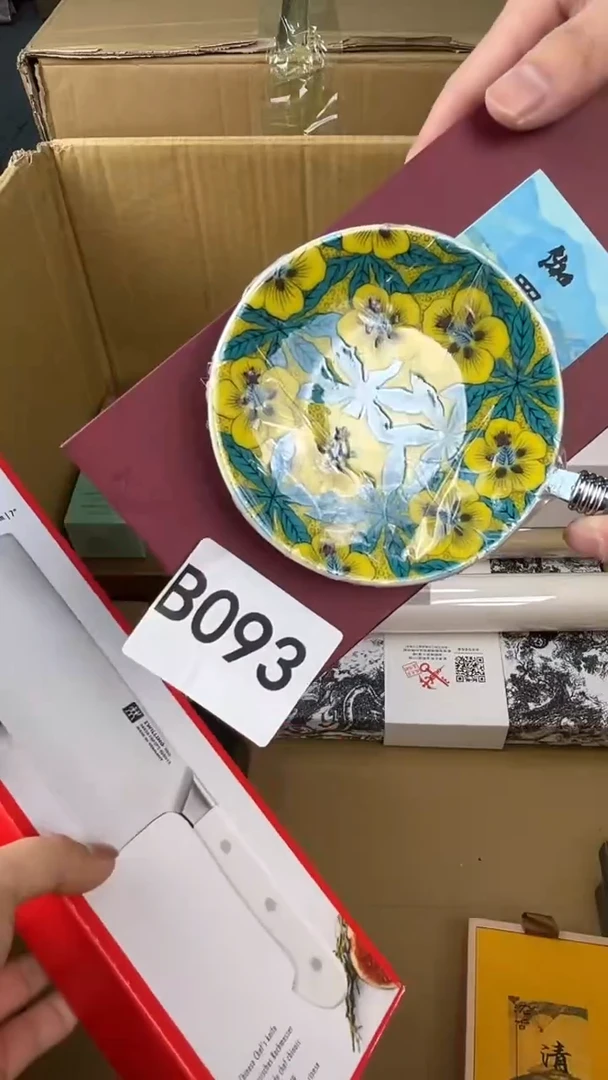 瓷片用****9盛匠轩古美术