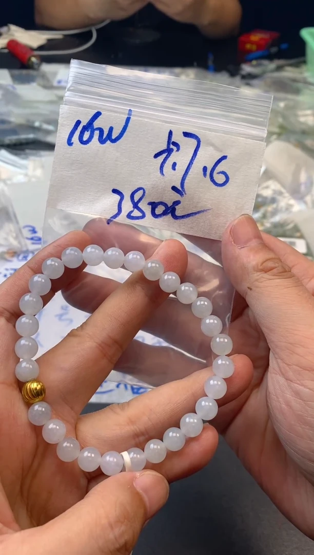 未镶嵌手串翡翠翡翠手串51
