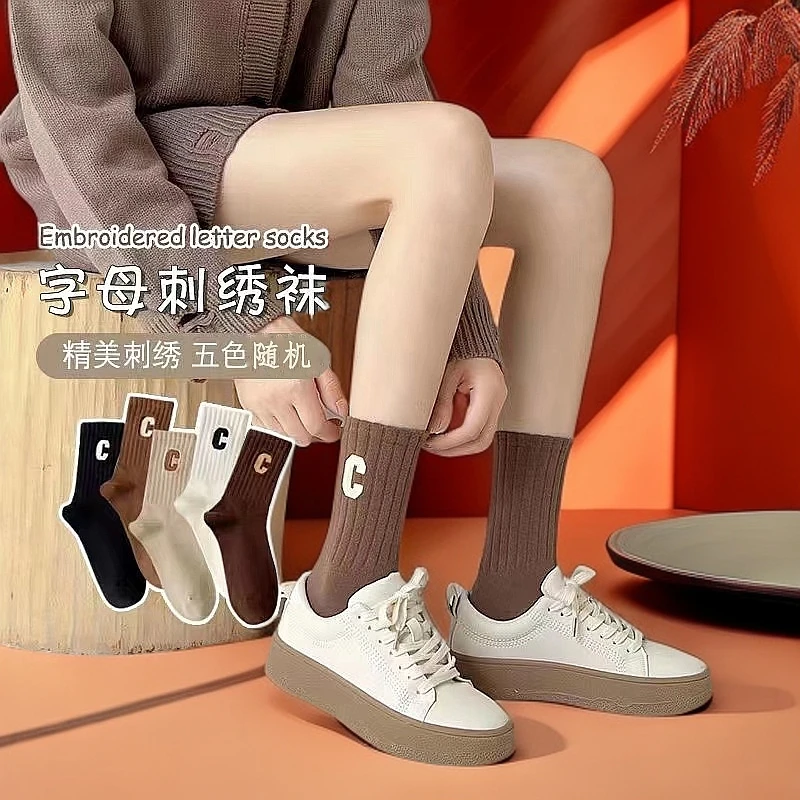 春季中长袜子女中筒袜透气防臭学生卡通袜可爱百搭休闲设计感袜子