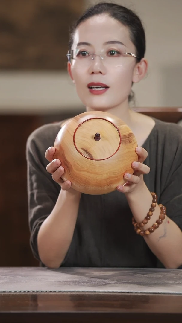 柏木（崖柏）590陈化料茶仓茶叶罐