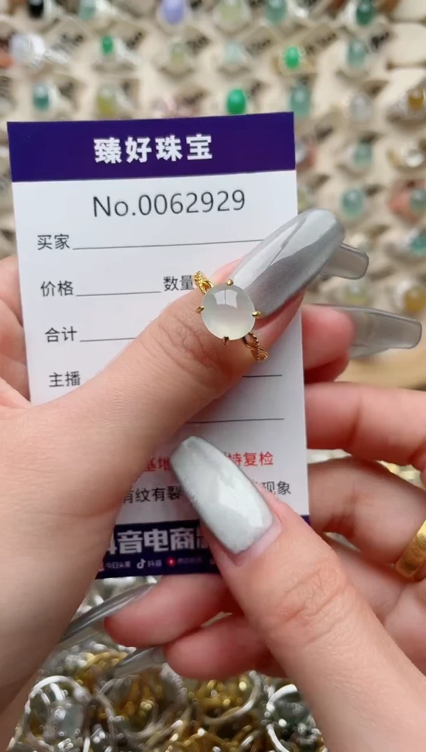 【闪购商品】翡翠戒指银S925镶嵌..........