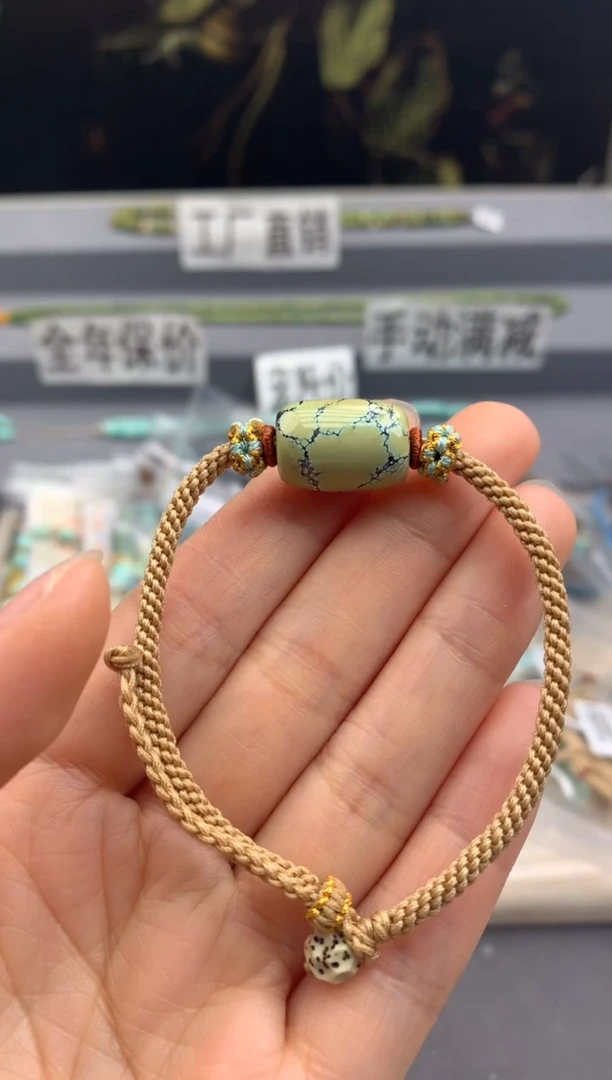 未镶嵌绿松石手绳茜.B72