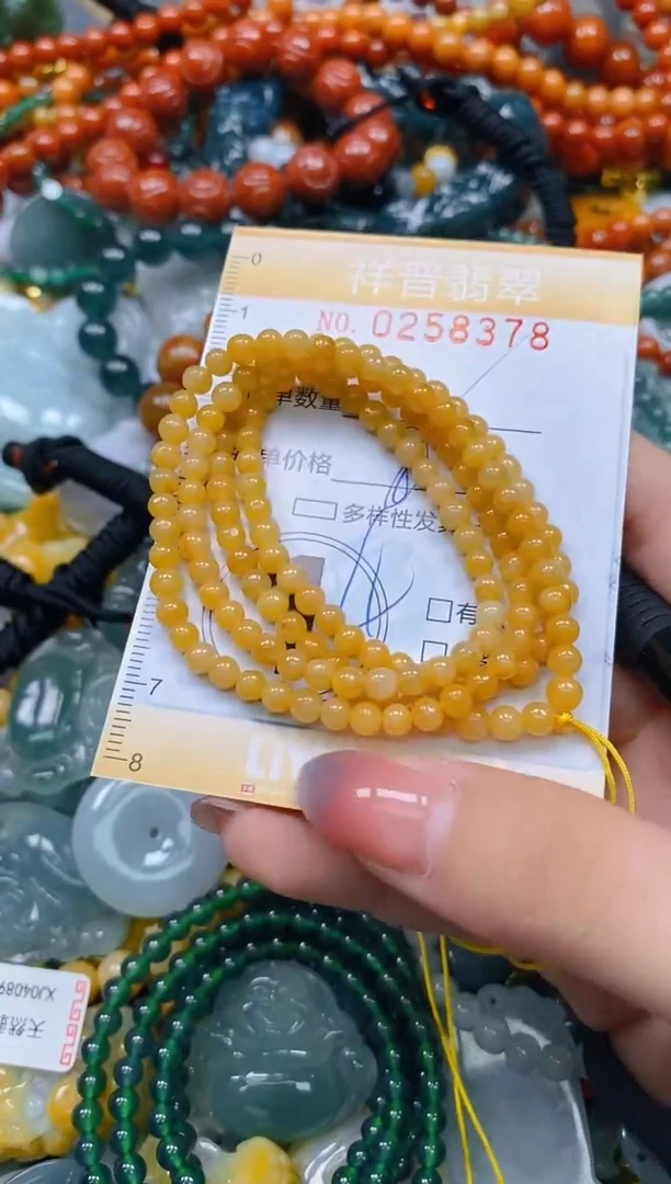 颈饰未镶嵌翡翠闪购0258378