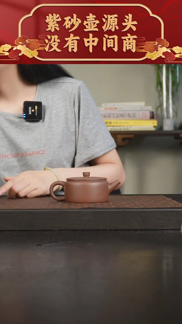 茶壶紫砂汉瓦160CC