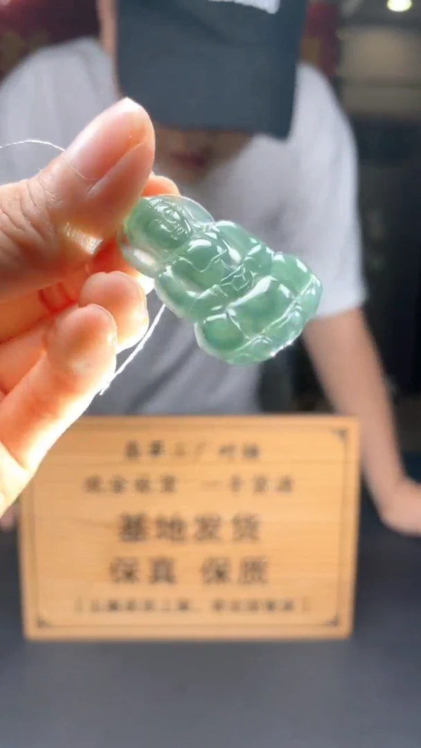 未镶嵌定制翡翠********44