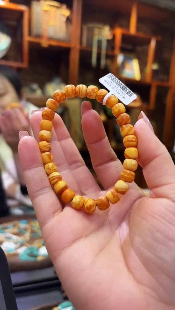 【闪购商品】琥珀手串未镶嵌手串