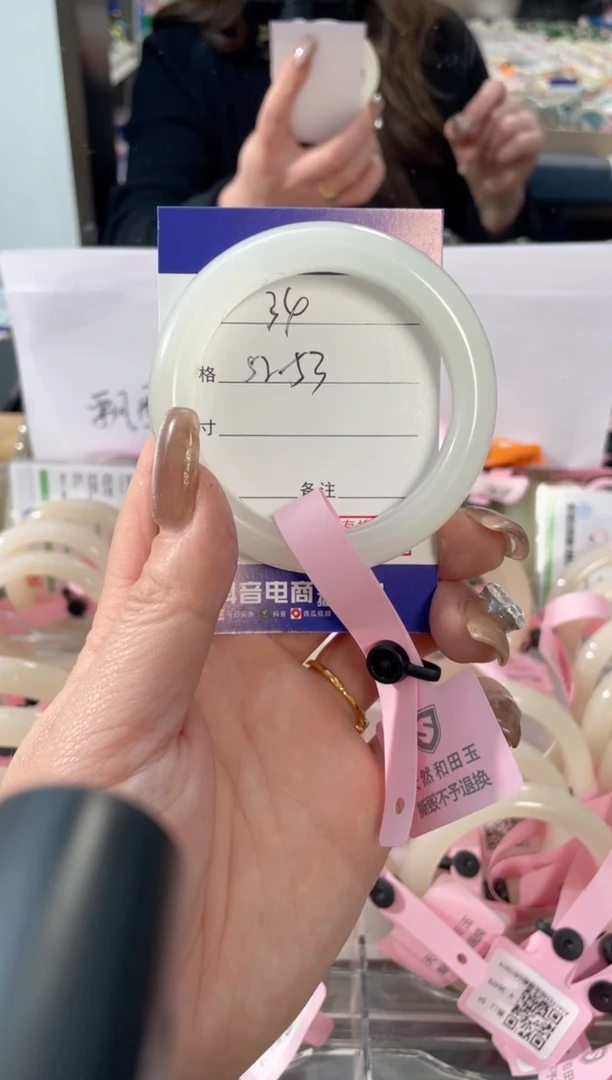 【闪购商品】和田玉手镯未镶嵌34