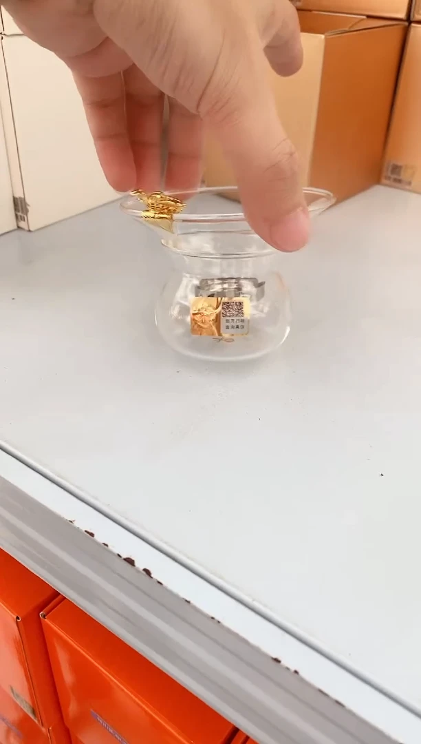 金鱼款茶漏