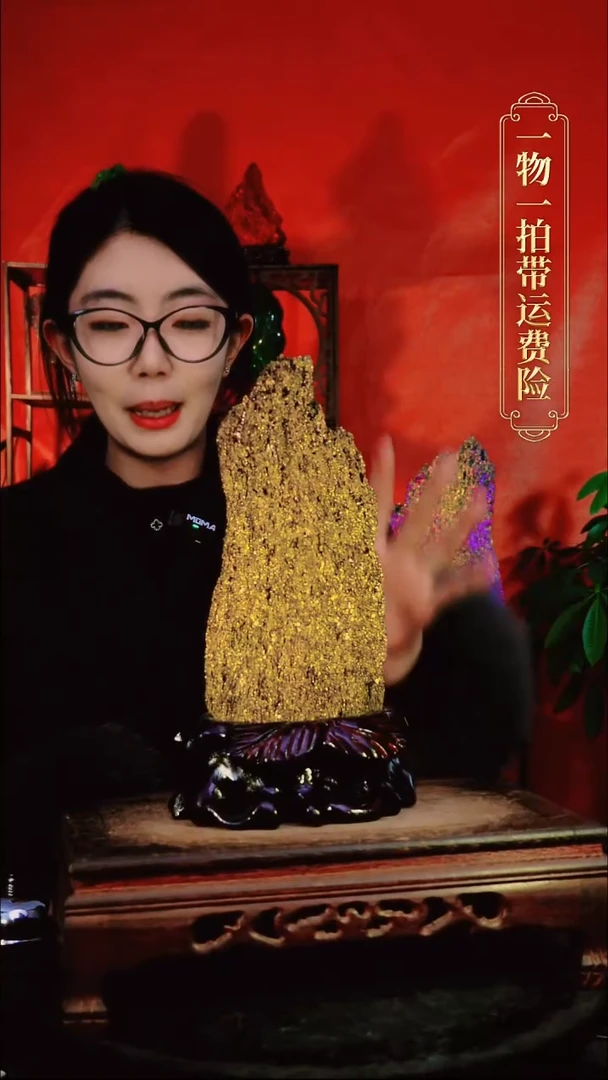 石材直播间付米链接高端摆件
