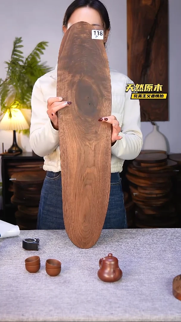 木北美黑胡桃原木.干裂疤结不属于商品质量问题完美主义者慎拍