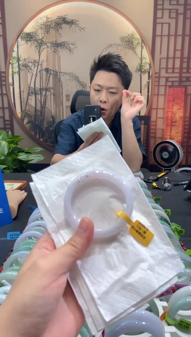 未镶嵌手镯翡翠000078170