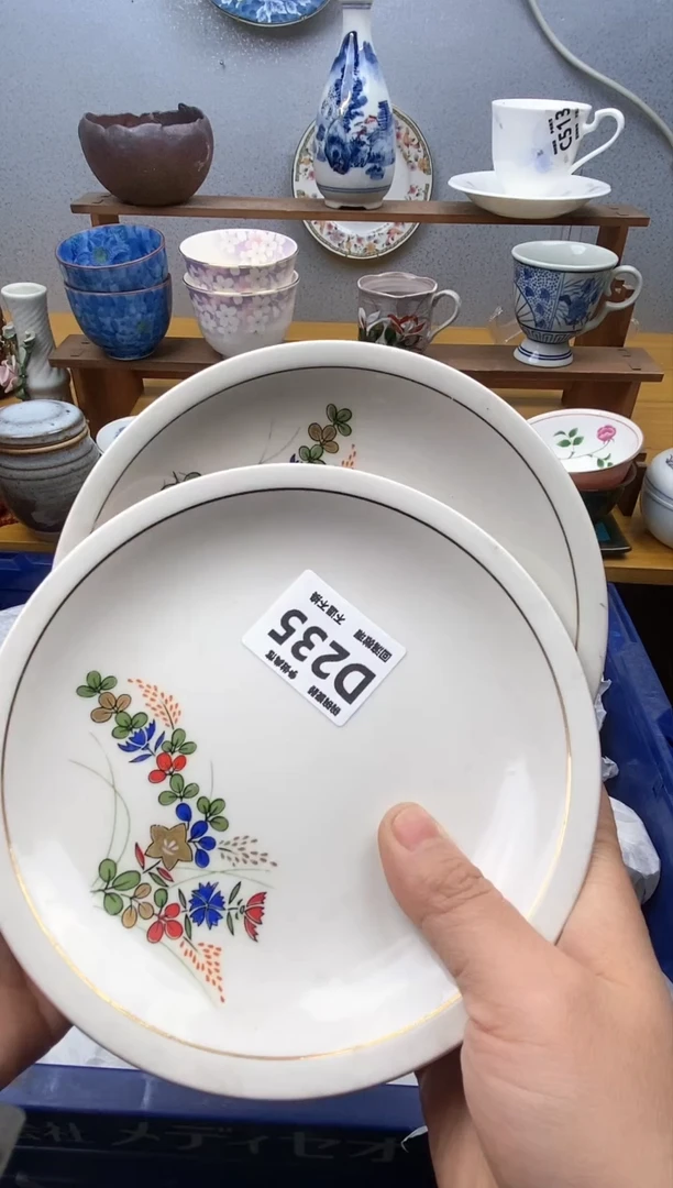 【闪购商品】瓷片235精美瓷器感谢支持18.8包邮