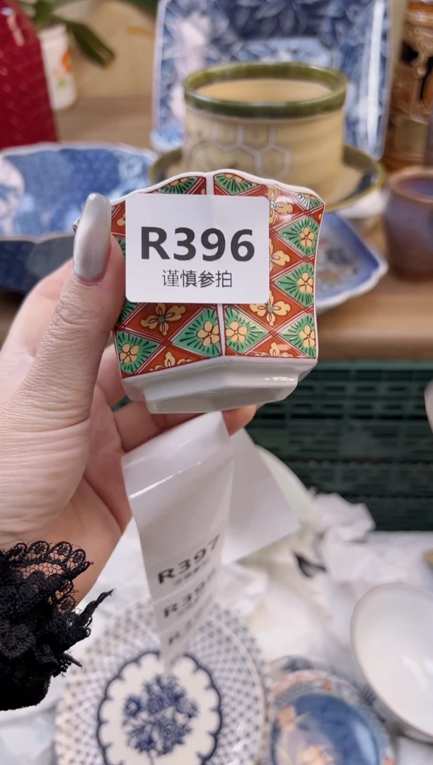 【闪购商品】杯             396