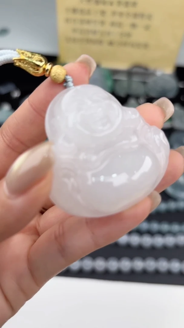 石英质玉未镶嵌吊坠(不含链)3716344