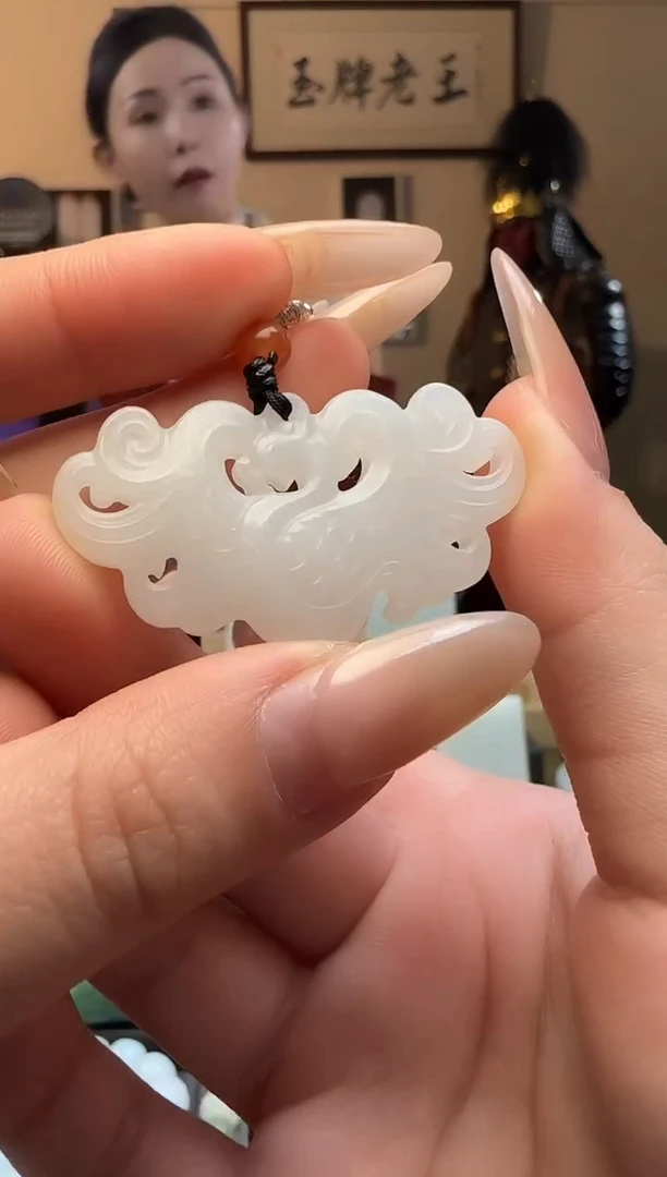 【闪购商品】和田玉白玉凤未镶嵌吊坠